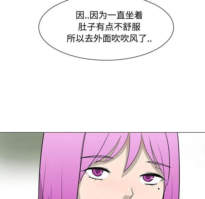 26 第79页