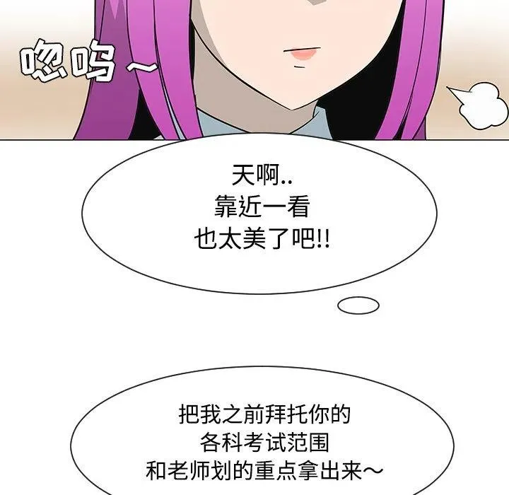 26 第80页
