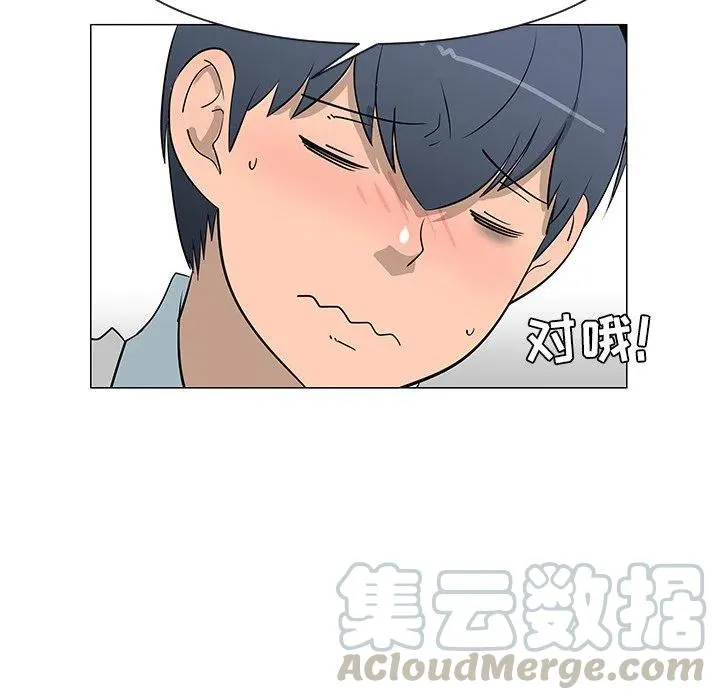 26 第81页