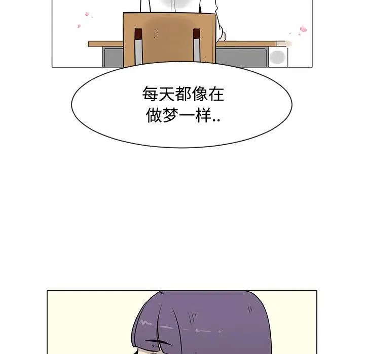 26 第84页