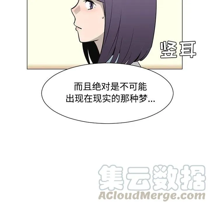 26 第85页