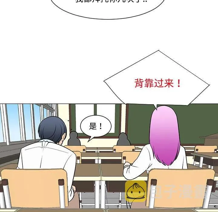 26 第87页