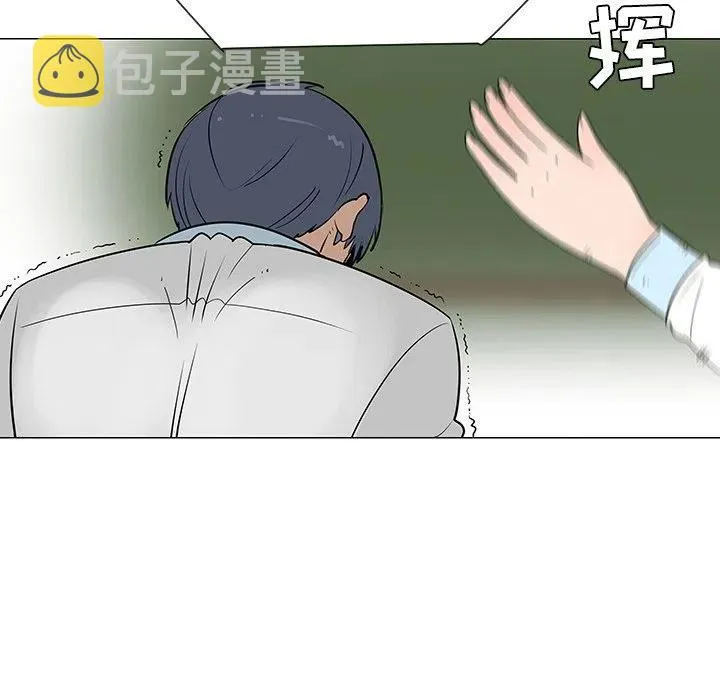 26 第90页