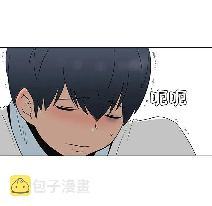 26 第91页