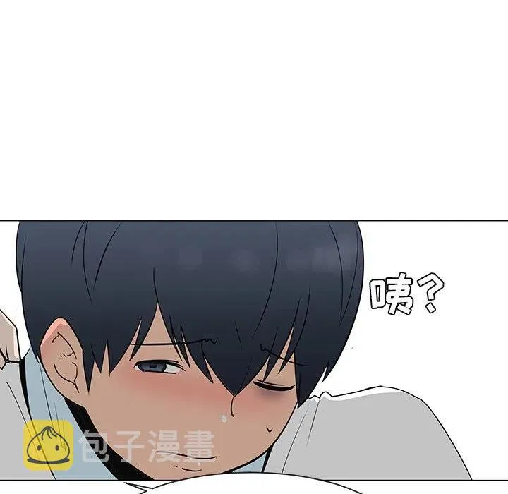 26 第92页