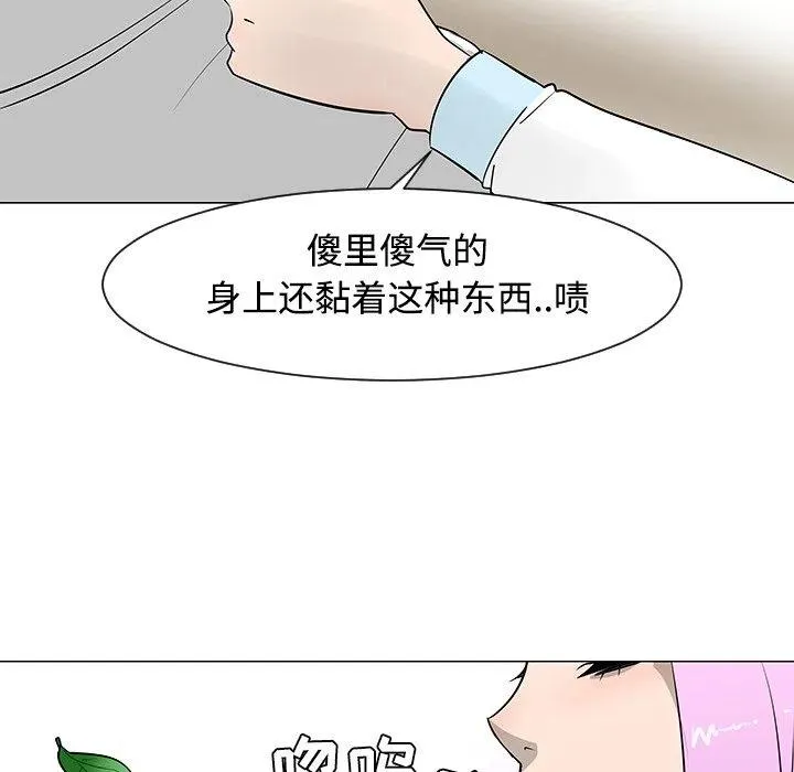 26 第94页