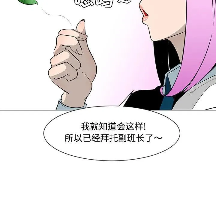 26 第95页