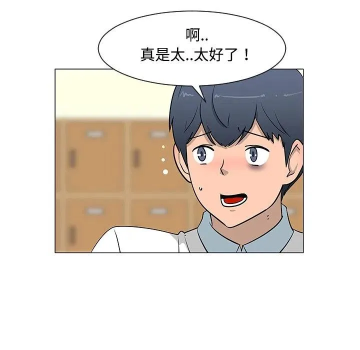 26 第96页