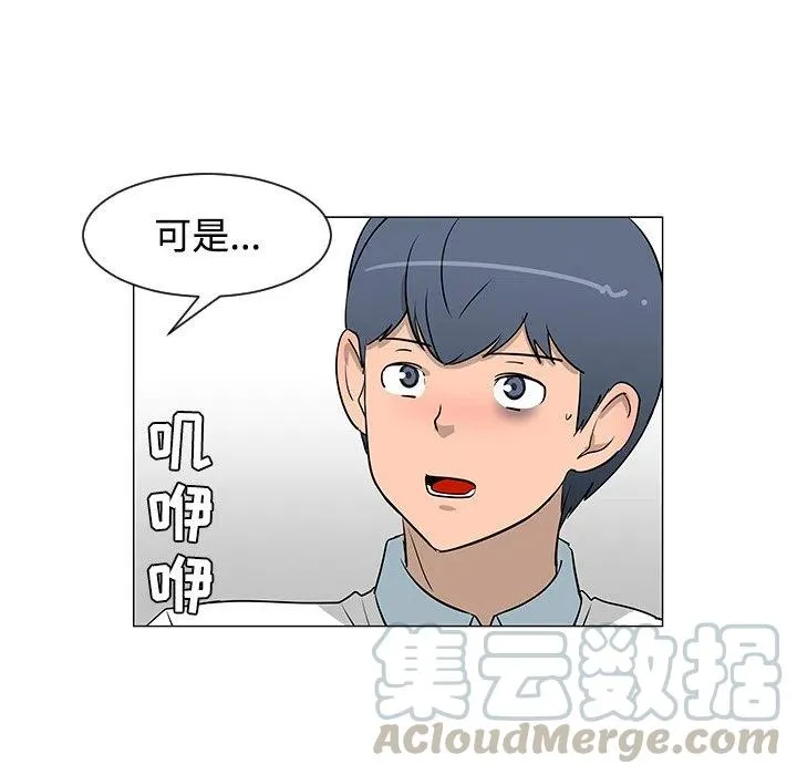 26 第97页