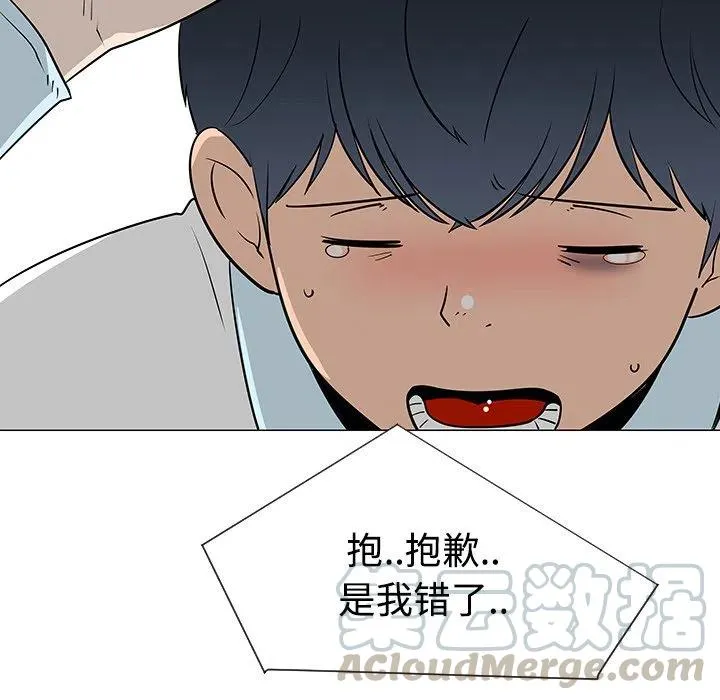 26 第101页
