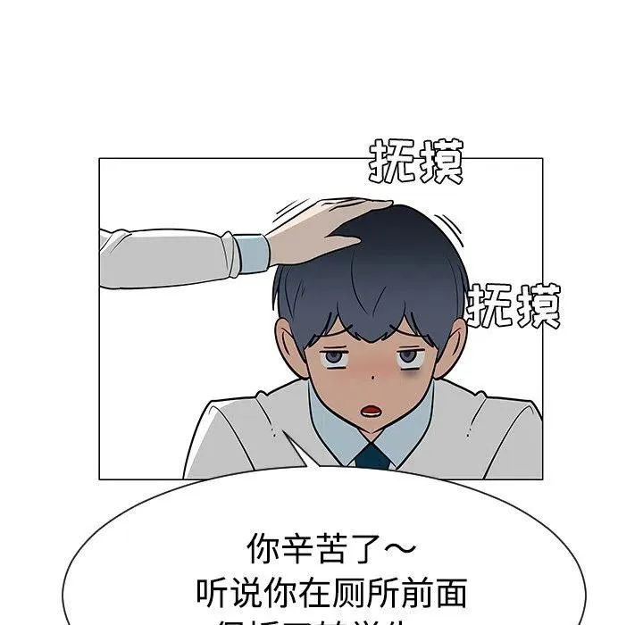 26 第102页