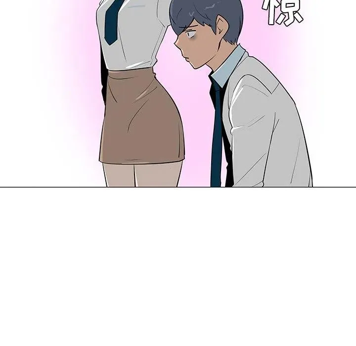 26 第104页