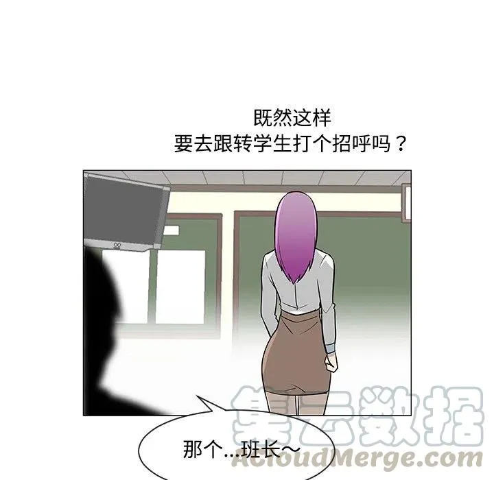 26 第105页