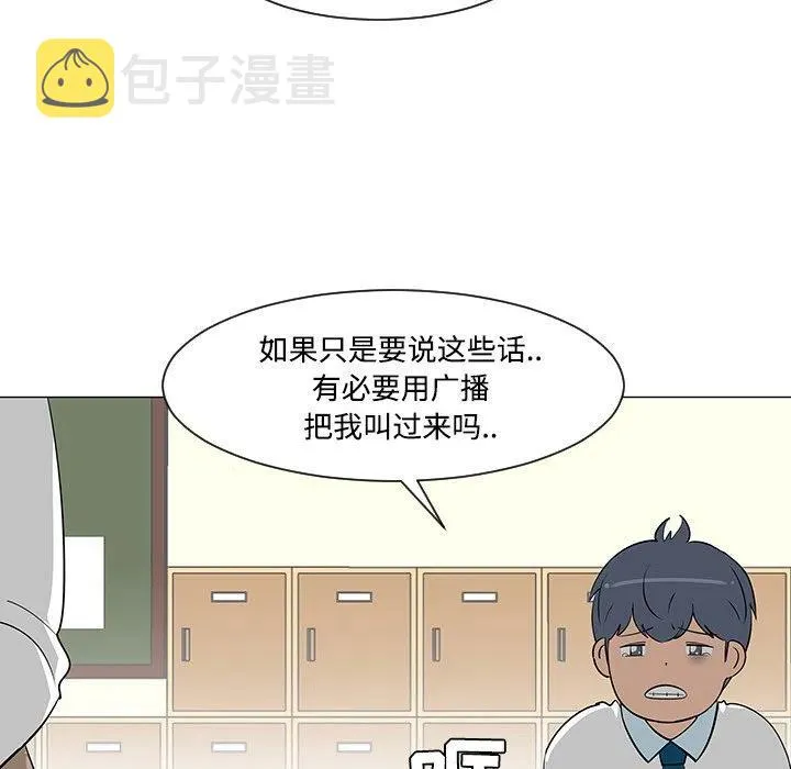 26 第106页