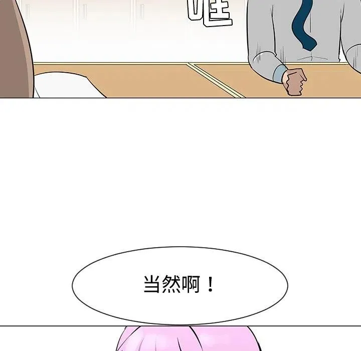 26 第107页