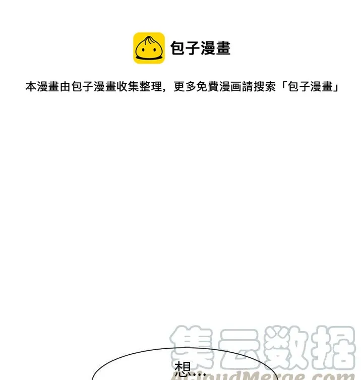 27 第1页