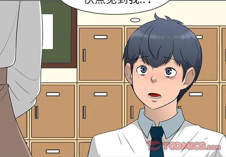 27 第2页