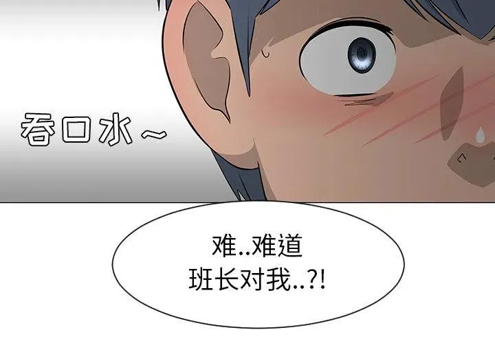 27 第4页