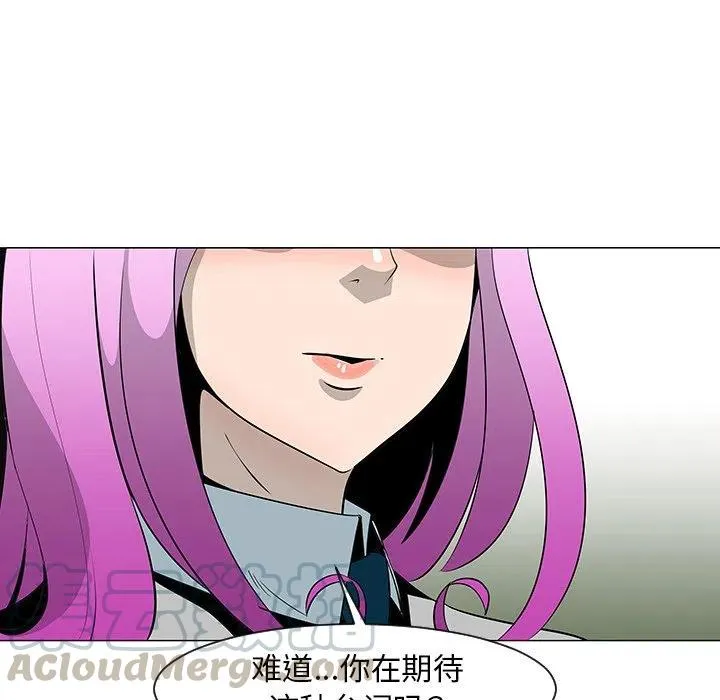 27 第5页
