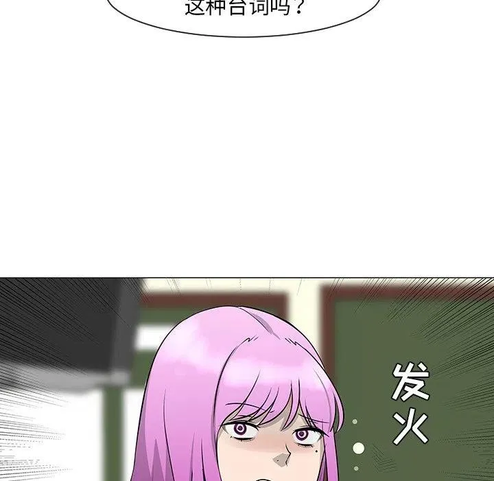 27 第6页
