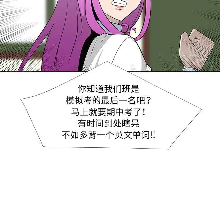 27 第7页