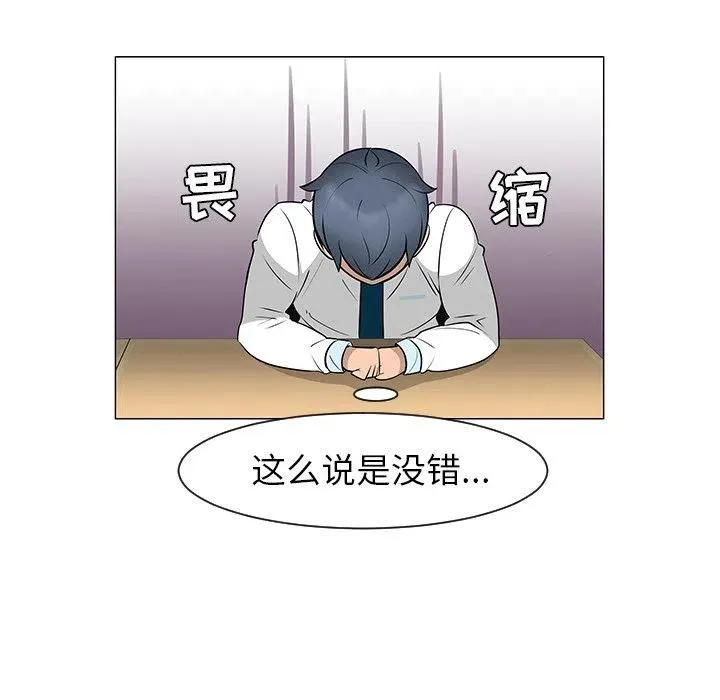 27 第8页