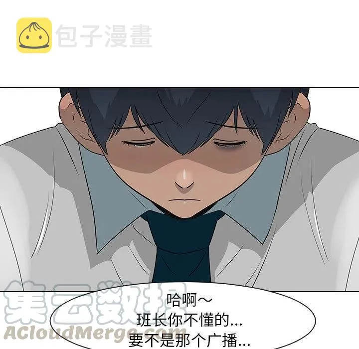 27 第9页