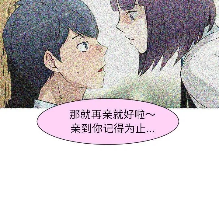 27 第12页