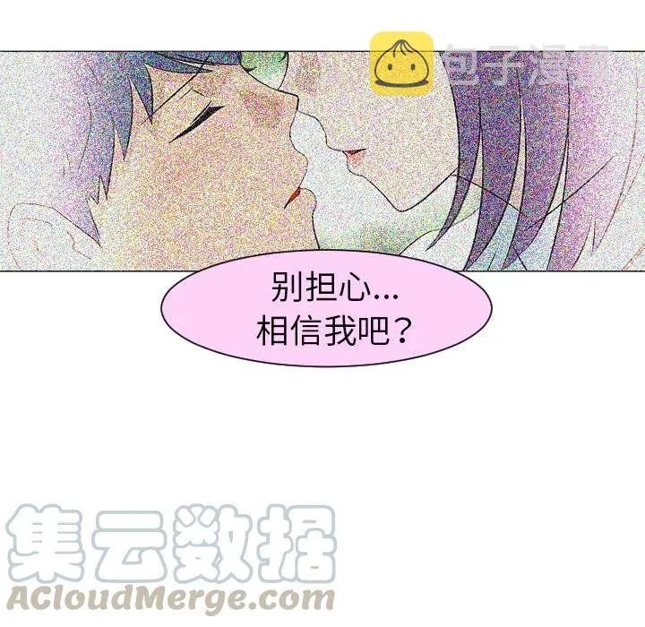 27 第13页