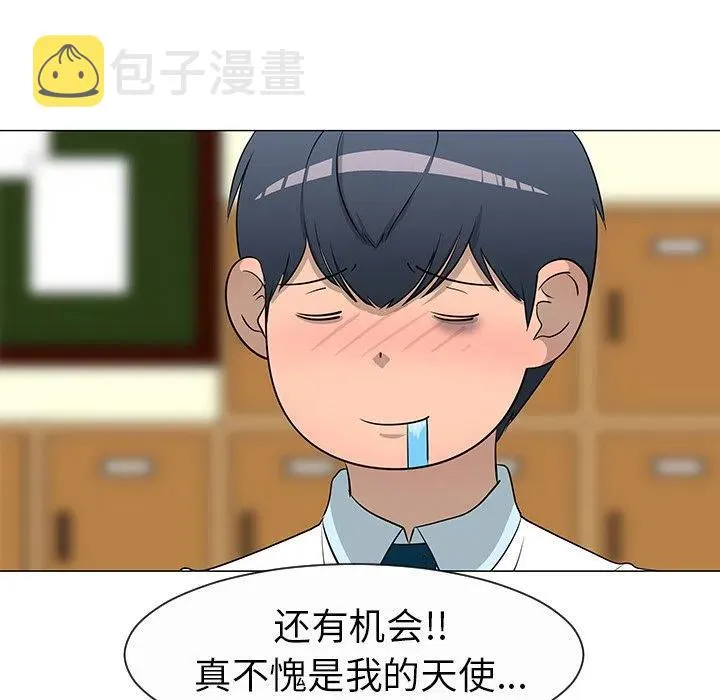 27 第14页