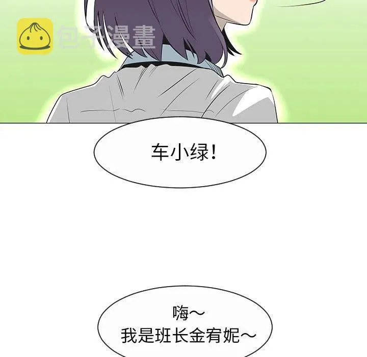 27 第16页