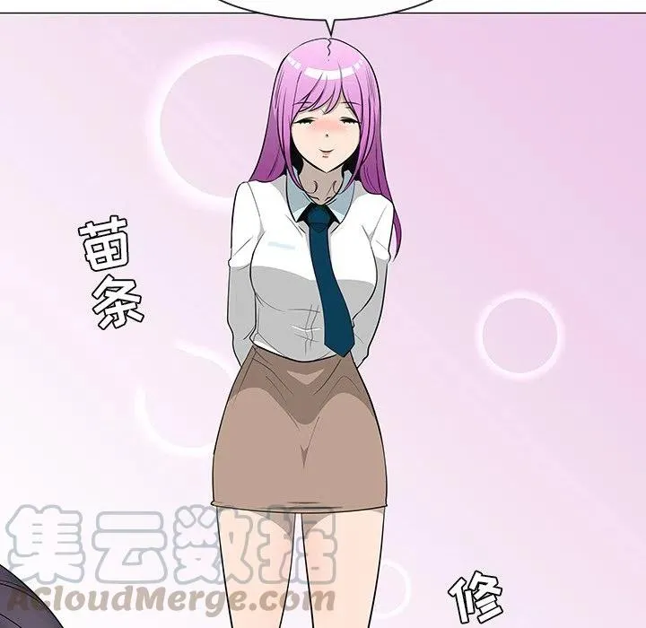 27 第17页