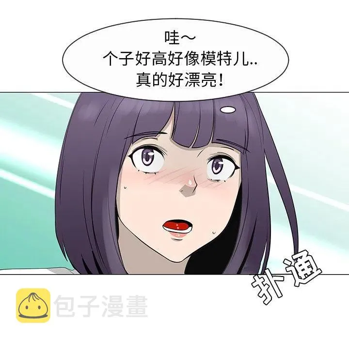 27 第19页