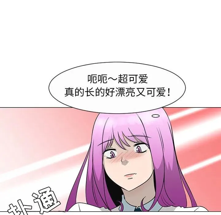 27 第20页
