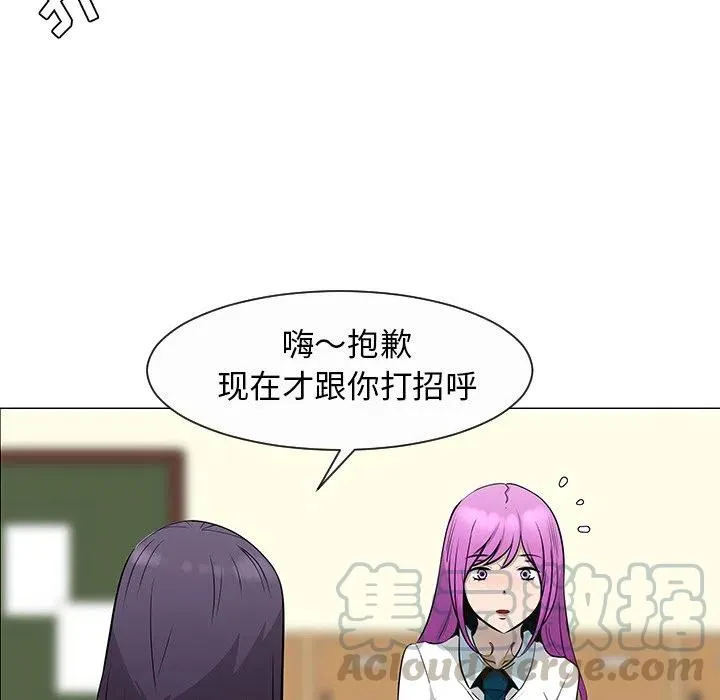 27 第21页