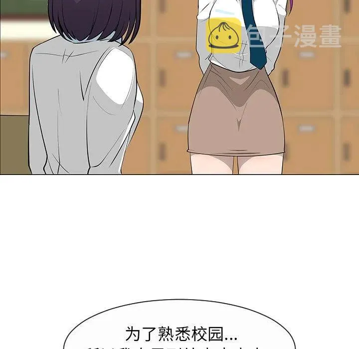 27 第22页