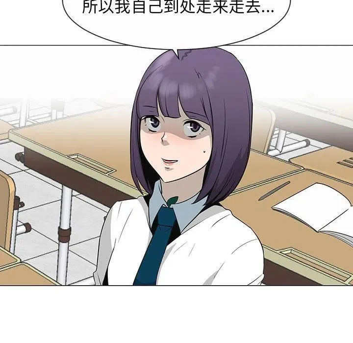 27 第23页