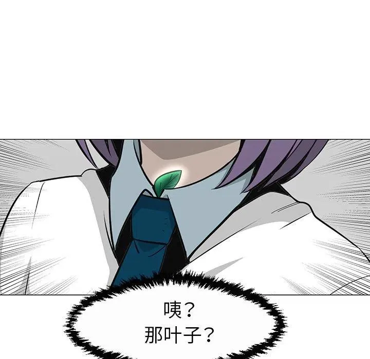 27 第24页