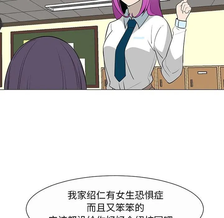27 第27页