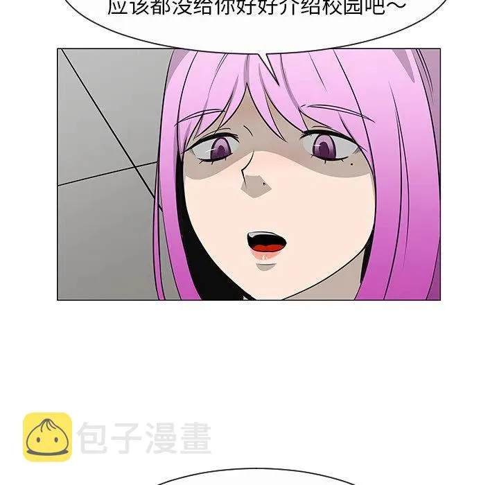 27 第28页