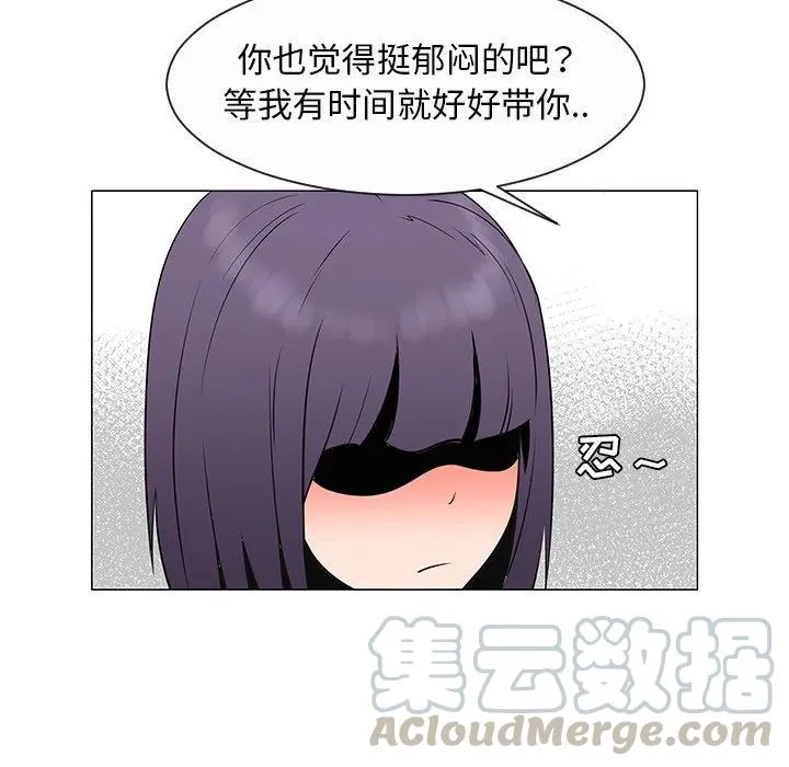 27 第29页