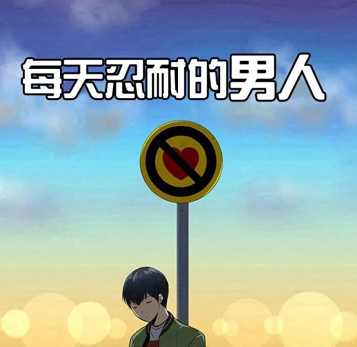 27 第32页