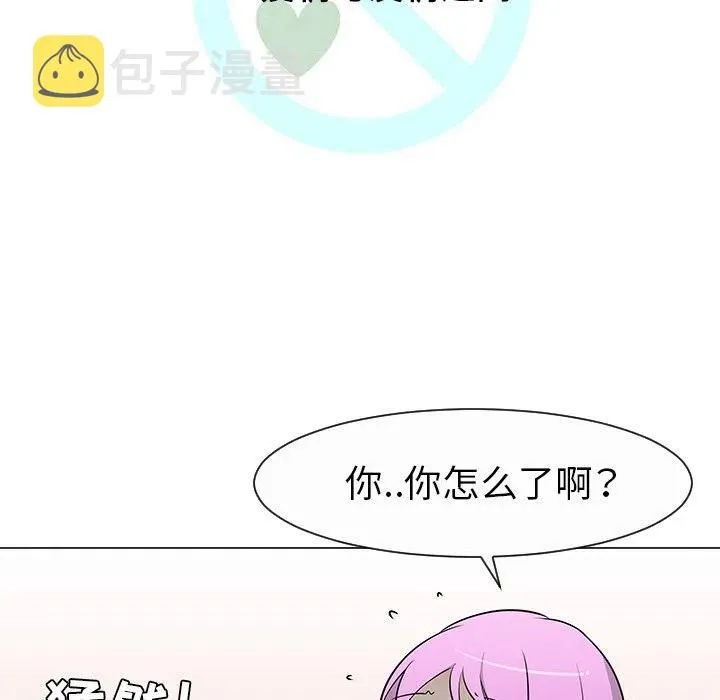 27 第34页