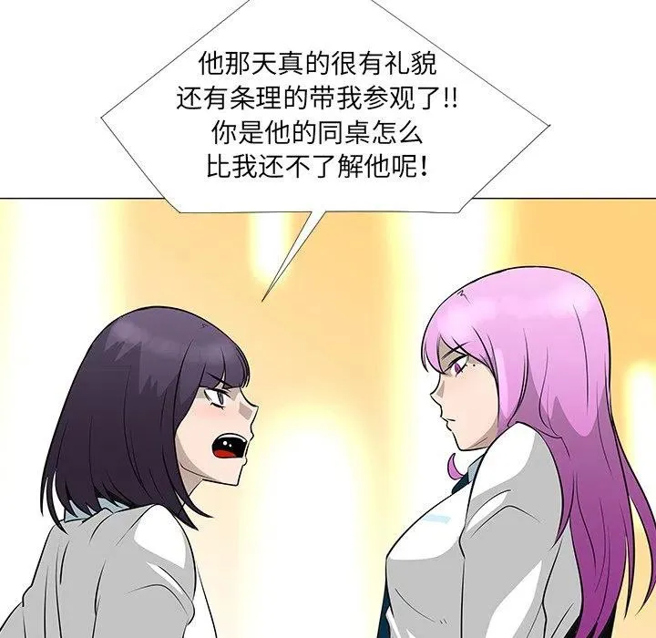 27 第36页