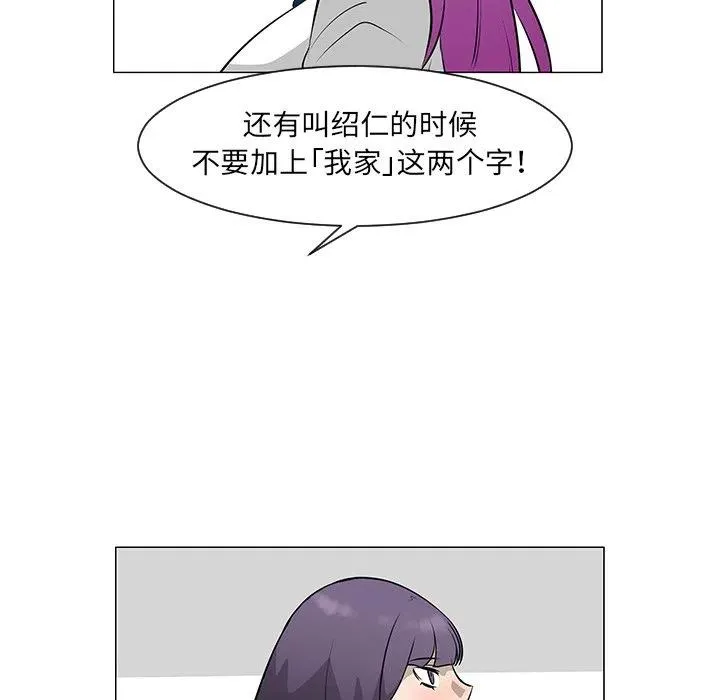 27 第39页