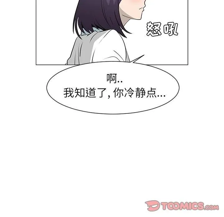 27 第40页