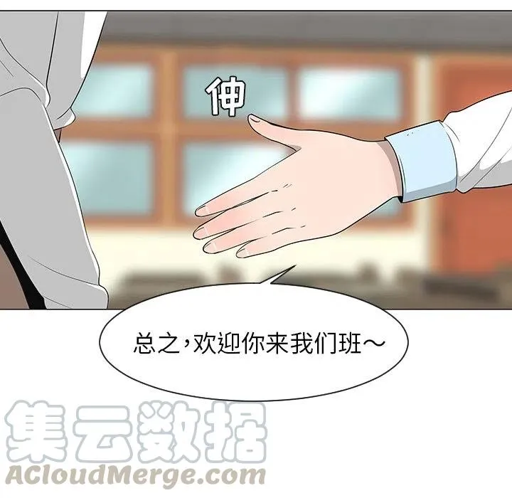27 第41页