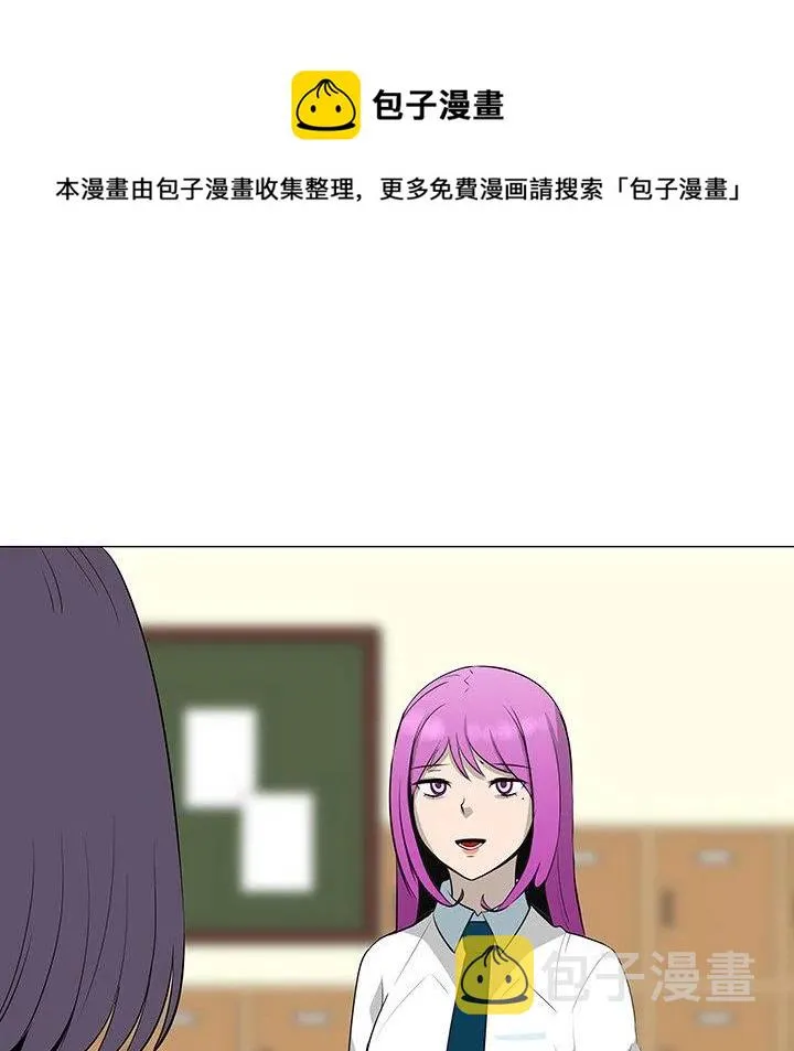 27 第42页