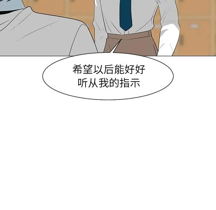 27 第43页