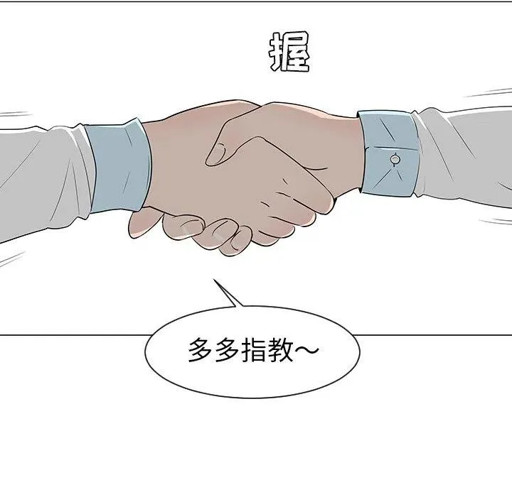 27 第44页